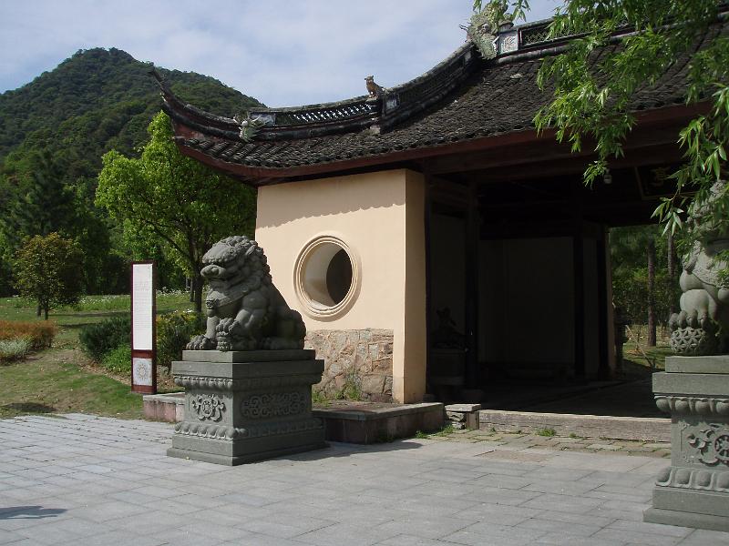 P5182470.JPG